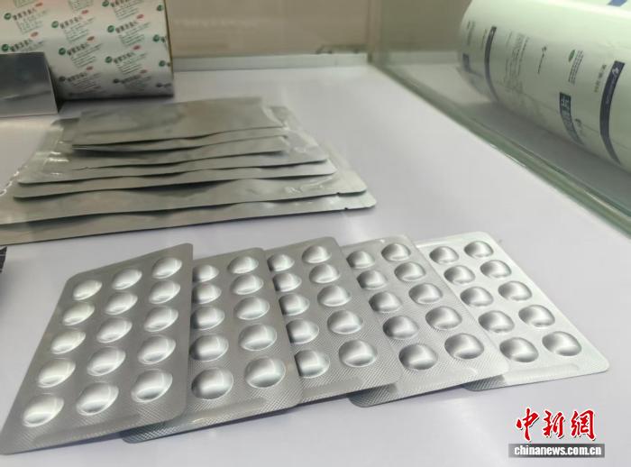 線上賭場：鋁制品如何“卷”入千家萬戶