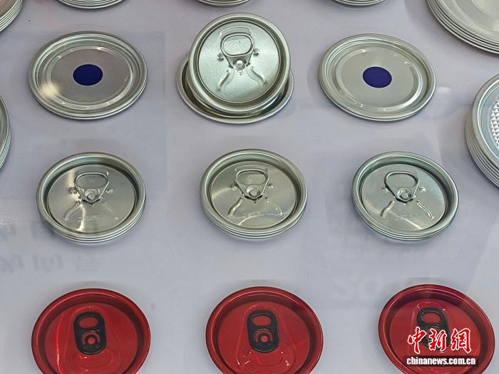 線上賭場：鋁制品如何“卷”入千家萬戶