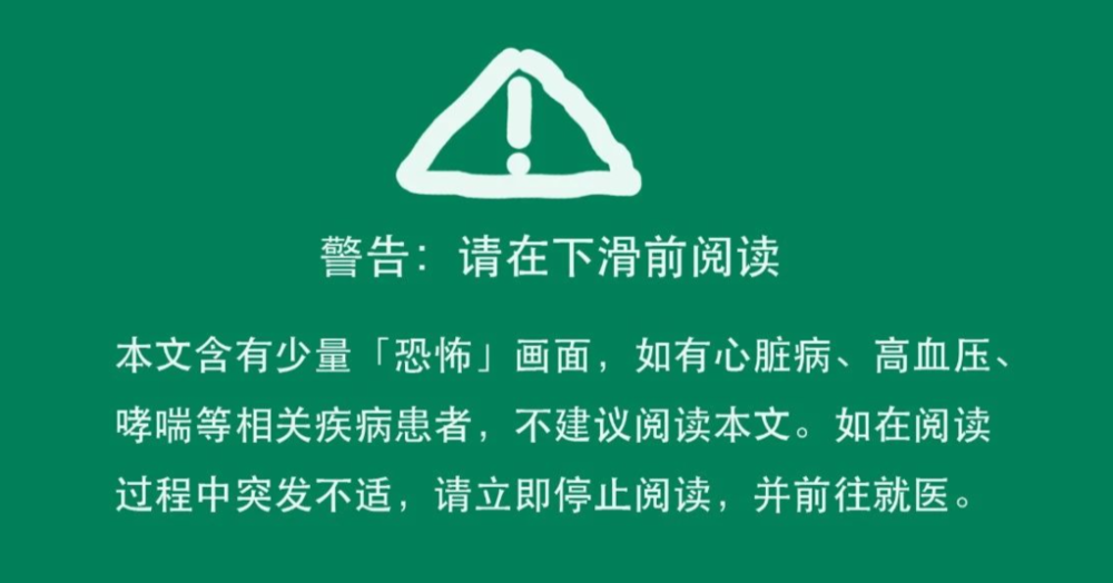 JOKER娛樂城：對不起，這麽爛的劇，不救也罷