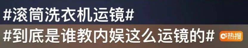 JOKER娛樂城：對不起，這麽爛的劇，不救也罷