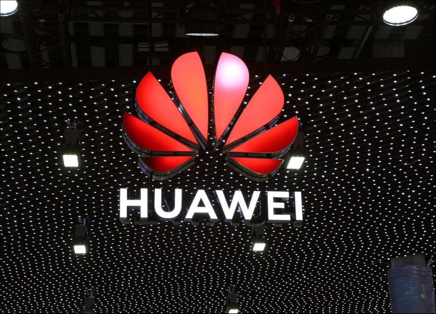 體育博彩：Huawei Posts Lowest Ever Annual Net Profit with 69% Decline