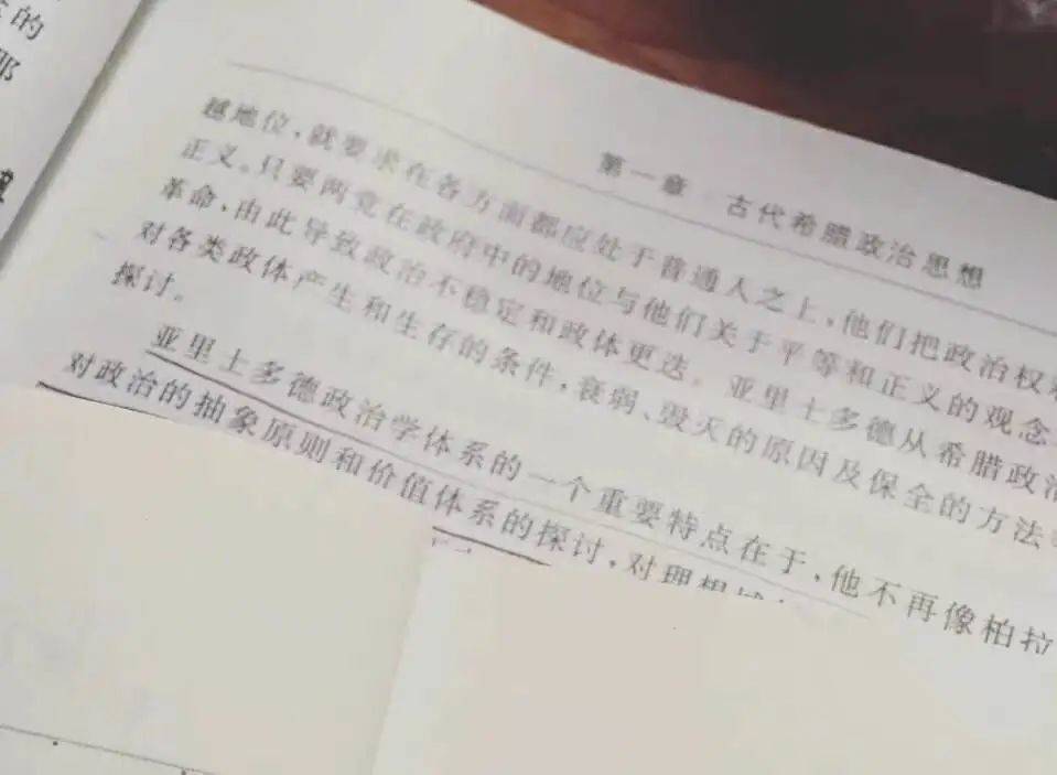 線上賭場：“大學畢業後，全班都轉行了”