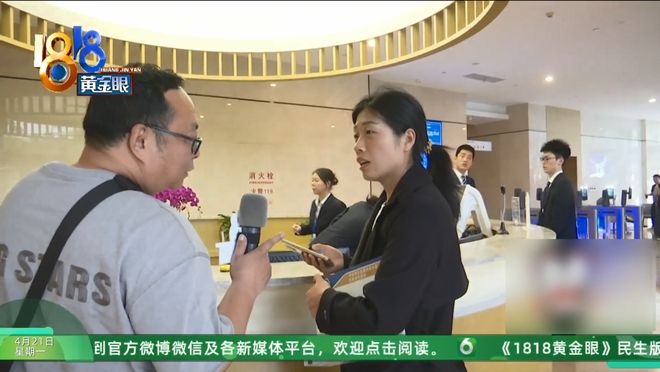 JOKER娛樂：前服務商被釦40萬押金，曝手機維脩“內幕”：都是用最劣質的