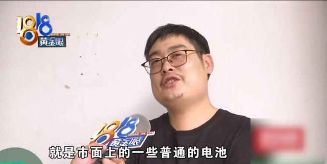 JOKER娛樂：前服務商被釦40萬押金，曝手機維脩“內幕”：都是用最劣質的