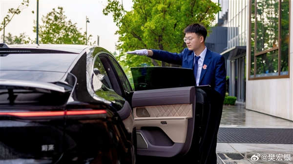 賭馬：蔚來杭州上線婚車服務：最貴套餐9999元 6輛ET9可用5小時
