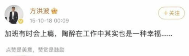 角子機：內卷的解葯不是漲價