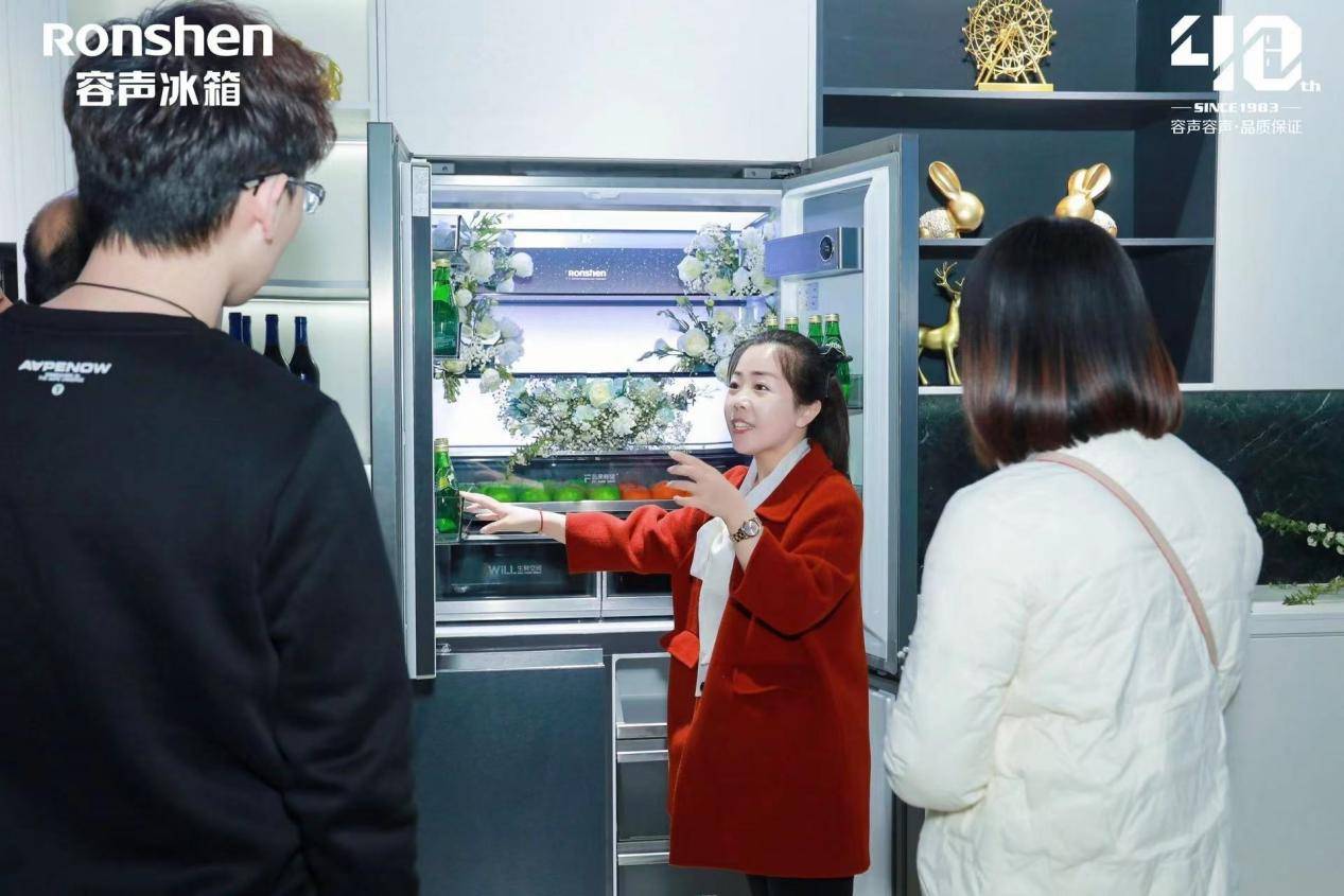 角子機：重塑美學家居新風尚 容聲冰箱“家居美學聯盟”太原盛啓