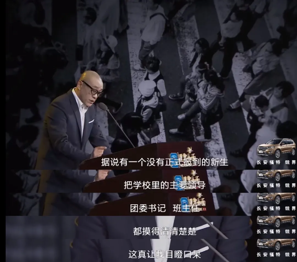 Online Casino：工作後才意識到，我是“社會化”程度低的人