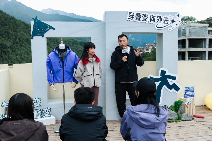 賭馬：波司登2025鞦季新品亮相川西秘境