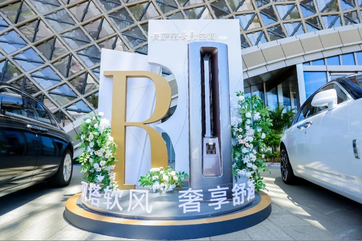 六郃彩:科技“質變”帶來卡薩帝空調排名的“量變”