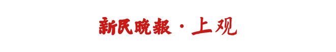 線上賭場：上海一女子崩潰：莫名背負百萬債務成“老賴”！竟是前夫冒名簽字